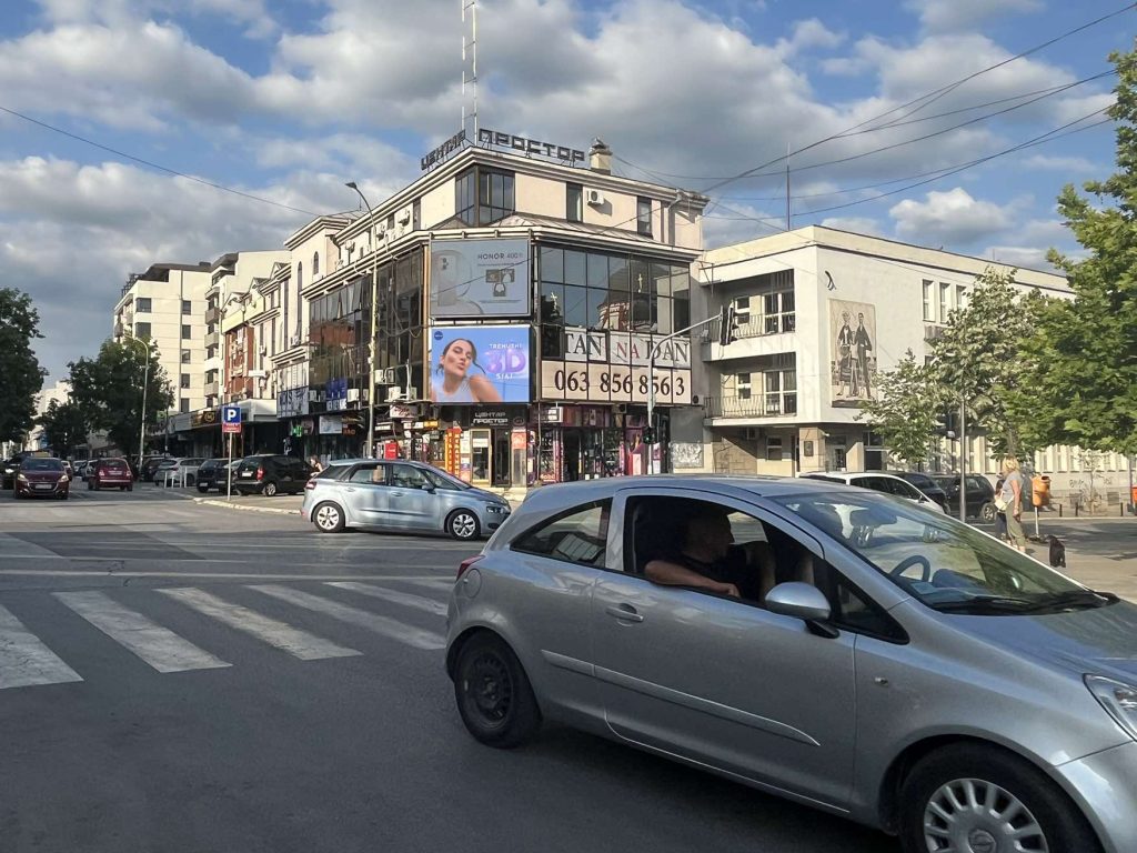 izdavanje bilborda kragujevac,led bilbordi,izdavanje led bilborda
